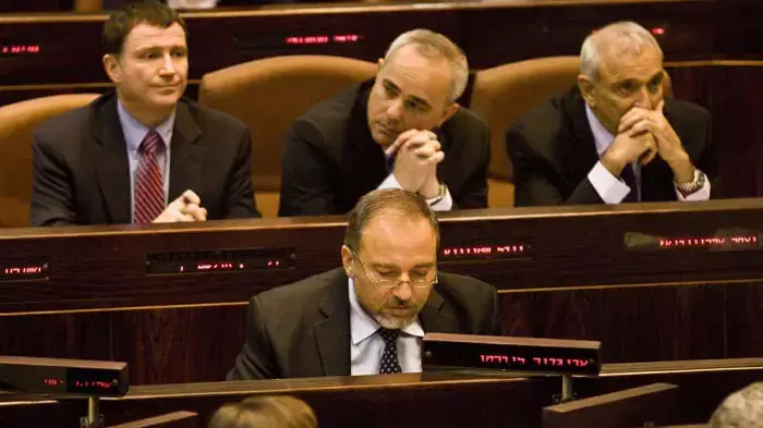 אביגדור ליברמן בפתיחת מושב הכנסת, אוקטובר 2010