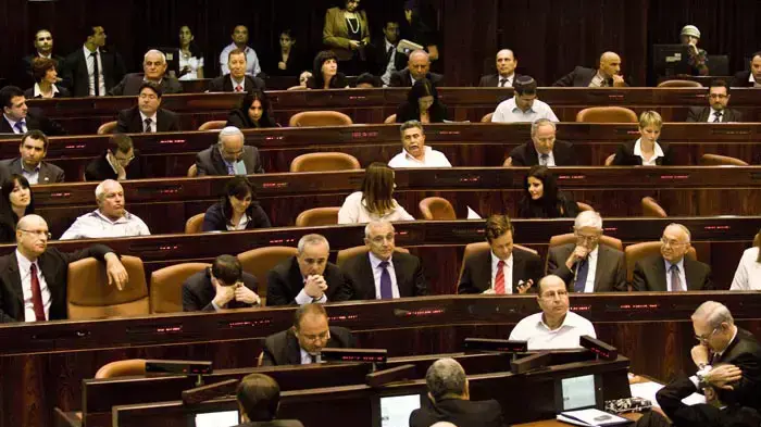 מליאת הכנסת, פתיחת מושב הכנסת, אוקטובר 2010