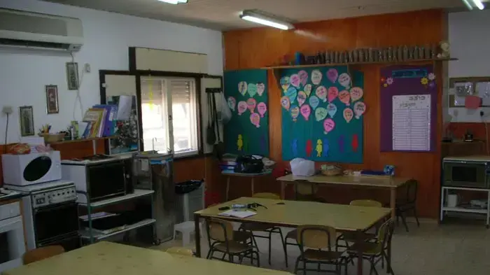 בית הילדים בקיבוץ מסילות בית הילדים בקיבוץ מסילות