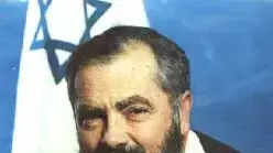הרב מאיר כהנא הרב מאיר כהנא