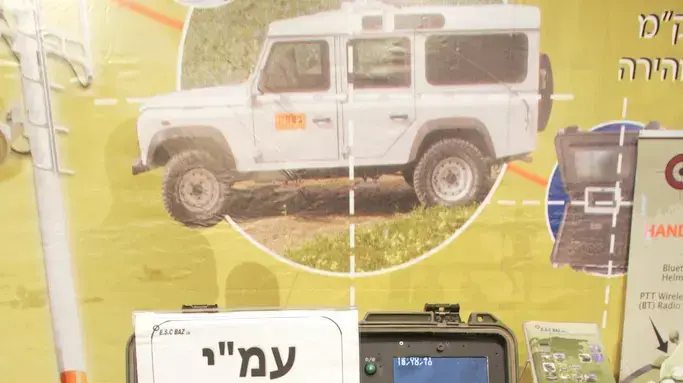 תערוכה ביטחונית בינלאומית, אוקטובר 2010