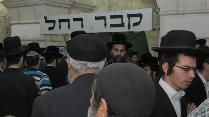קבר רחל 2010
