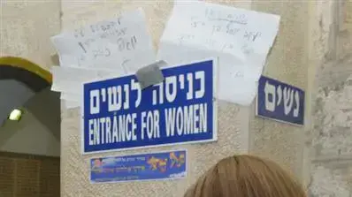 כניסת אזרחים לקבר רחל, אוקטובר 2010