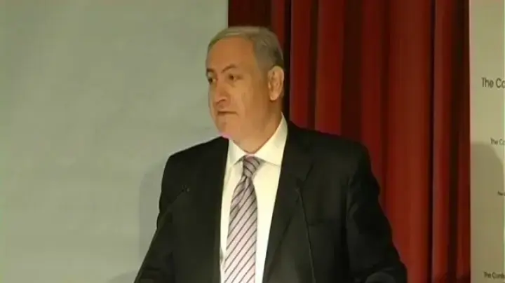 רה"מ נתניהו נואם בכנס "עתיד העם היהודי" בירושלים