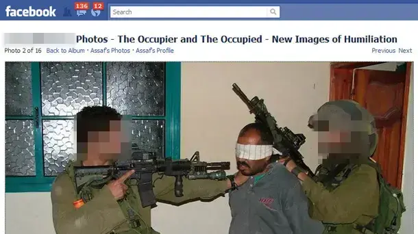 פייסבוק פייסבוק