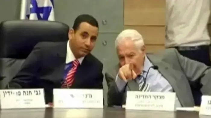 מבזק יומי מבזק יומי