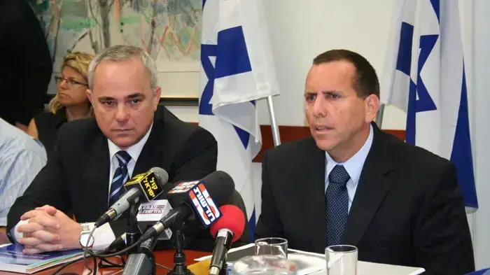 תדרוך משרד האוצר בנושא דו"ח השכר השנתי 