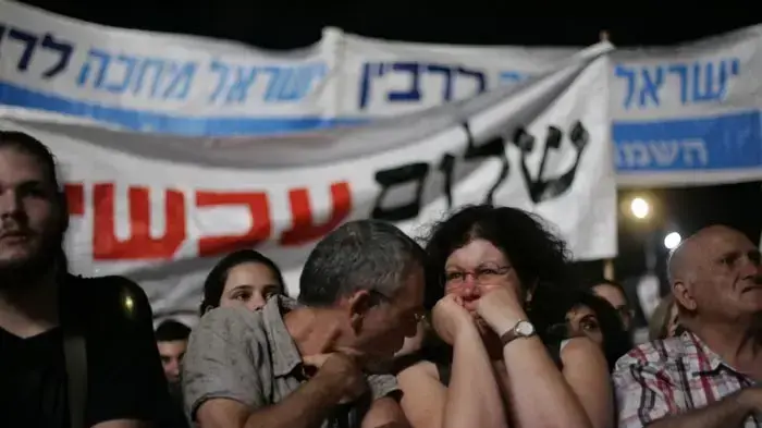 העצרת המרכזית לציון 15 שנים לרצח יצחק רבין