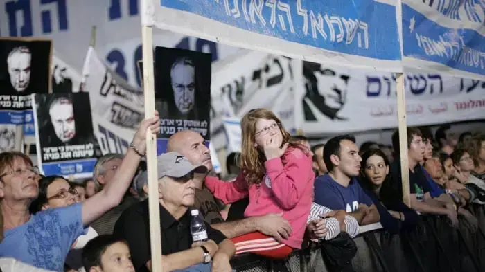 העצרת המרכזית לציון 15 שנים לרצח יצחק רבין