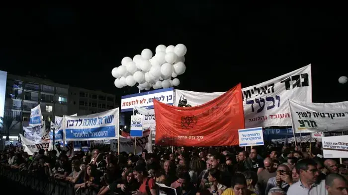 העצרת המרכזית לציון 15 שנים לרצח יצחק רבין