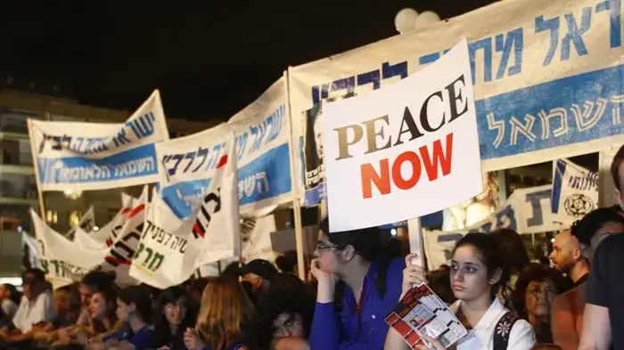 העצרת המרכזית לציון 15 שנים לרצח יצחק רבין
