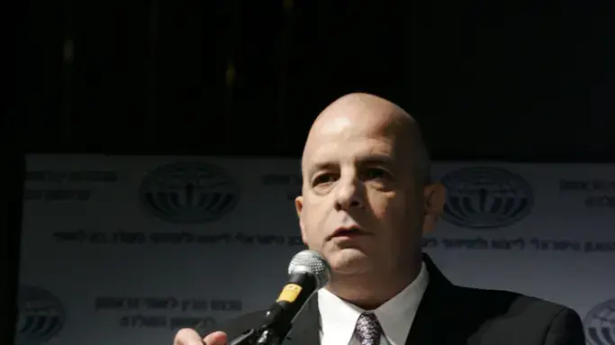 ראש השב"כ יובל דיסקין בכנס הבינלאומי להגנת המולדת, נובמבר 2010