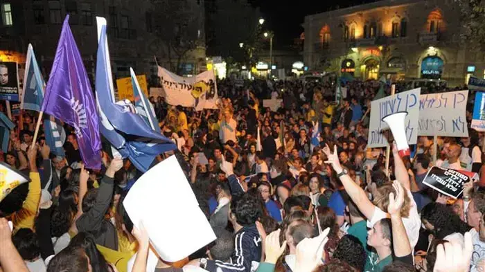 הפגנת סטודנטים נגד חוק האברכים, נובמבר 2010