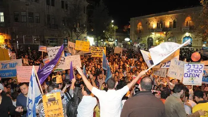 הפגנת סטודנטים נגד חוק האברכים, נובמבר 2010