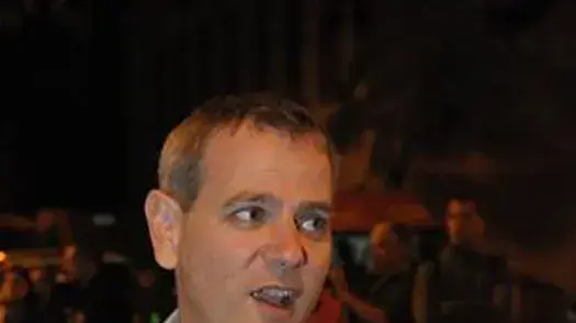 סטודנטים מפגינים בירושלים