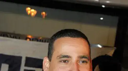 סטונדטים מפגינים בירושלים