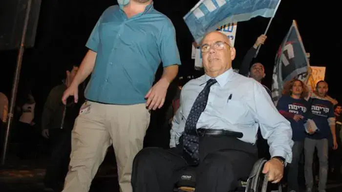 סטודנטים מפגינים בירושלים