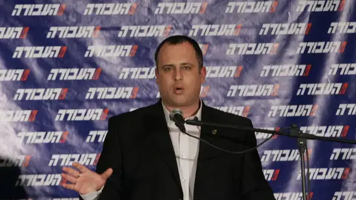 מזכ"ל מפלגת העבודה חיליק בר בכינוס פעילי מפלגת העבודה בכפר המכבייה, נובמבר 2010