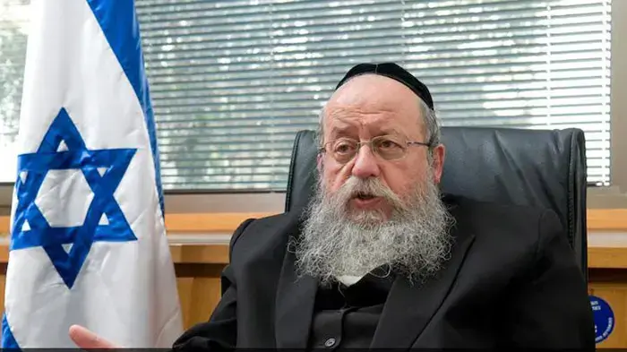 מנחם אליעזר מוזס