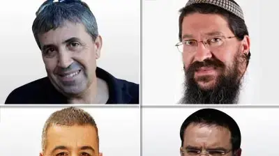 אילוסטרציה, המתמודדים בבחירות בירוחם אילוסטרציה, המתמודדים בבחירות בירוחם