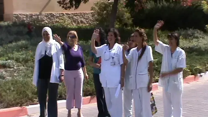 עובדי ביה"ח הגריאטרי "שוהם" נפרדים מהקשיש האלמוני