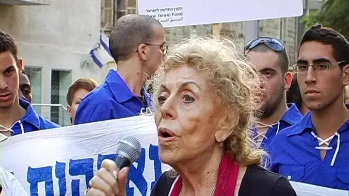אמנים ואנשי שמאל הפגינו נגד "חוקי הגזענות"