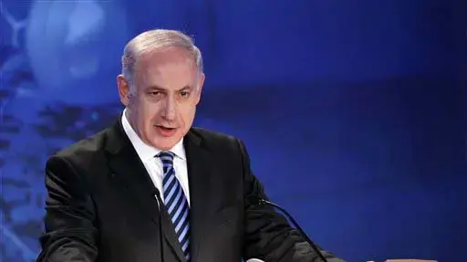ראש הממשלה בנימין נתניהו נואם בוועידת הקהילות היהודיות בניו אורלינס