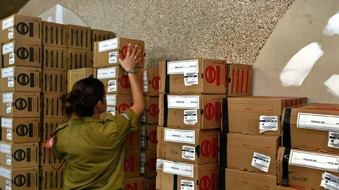 קופסאות של ערכות אב"כ קופסאות של ערכות אב"כ