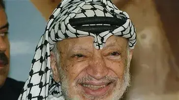 יאסר ערפאת