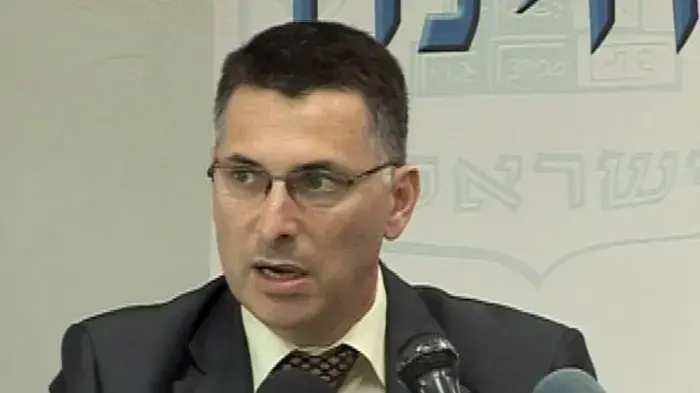 מבזק יומי