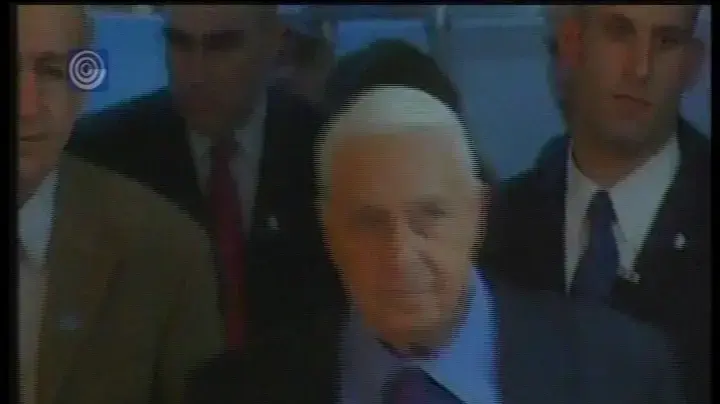 אריק שרון