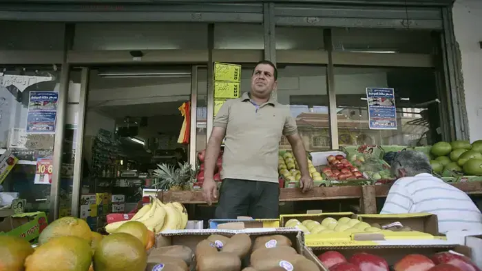 הכנות לחג הקורבן בטייבה, נובמבר 2010 הכנות לחג הקורבן בטייבה, נובמבר 2010