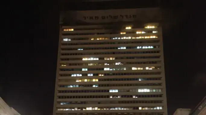 שריפה במגדל שלום, נובמבר 2010