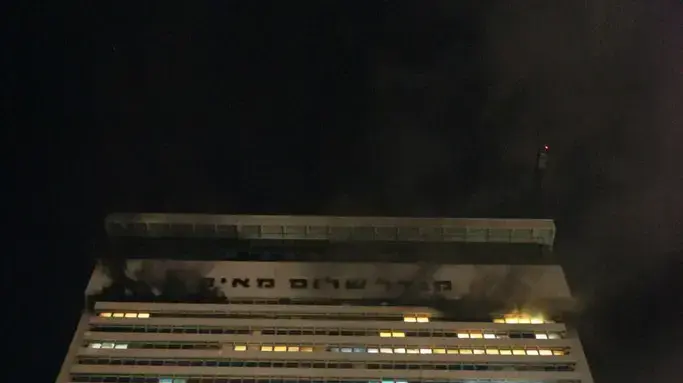שריפה במגדל שלום, נובמבר 2010