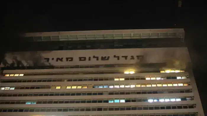 שריפה במגדל שלום, נובמבר 2010