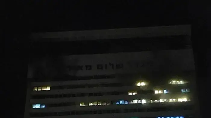 שריפה פרצה במגדל שלום: הבניין פונה מיושביו
