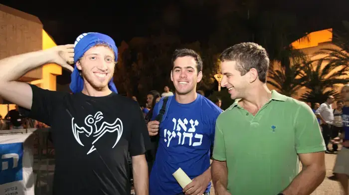 הפגנת סטודנטים נגד חוק האברכים בתל אביב, נובמבר 2010