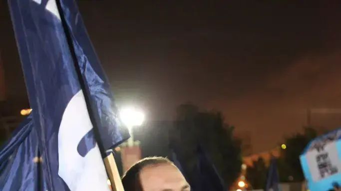 הפגנת סטודנטים נגד חוק האברכים בתל אביב, נובמבר 2010