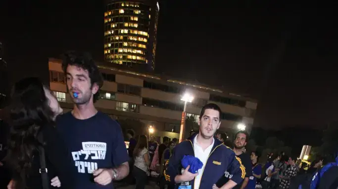 הפגנת סטודנטים נגד חוק האברכים בתל אביב, נובמבר 2010