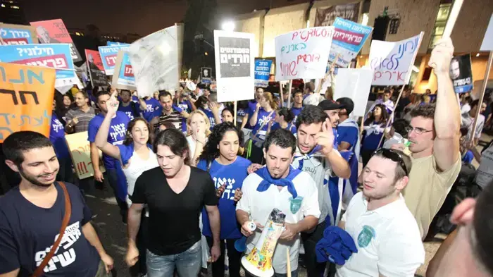 הפגנת סטודנטים נגד חוק האברכים בתל אביב, נובמבר 2010