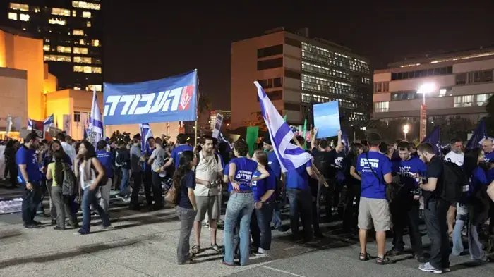 סטודנטים הפגנה אלימות משטרה שוטרים חוק האברכים מלגות