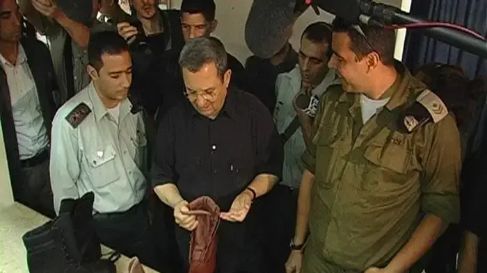 הבא עלינו לטובה