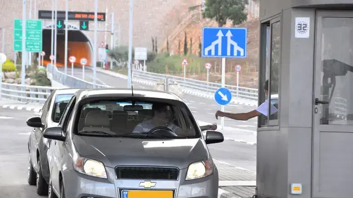 מנהרות הכרמל בחיפה מנהרות הכרמל בחיפה