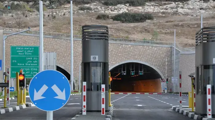 מנהרות הכרמל בחיפה מנהרות הכרמל בחיפה