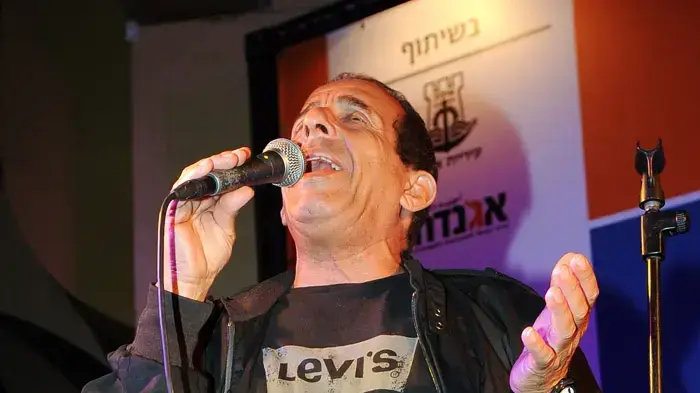 אביהו מדינה - כנס אילת 2010