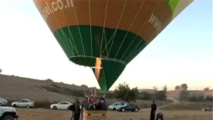 רבנים וראשי מועצות מהדרום התפללו לגשם על כדור פורח