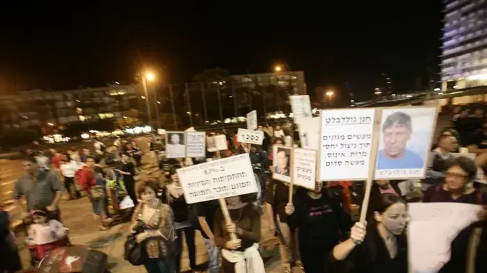 הפגנה נגד אלימות לנשים בתל אביב, נובמבר 2011