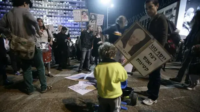 הפגנה נגד אלימות לנשים בתל אביב, נובמבר 2011