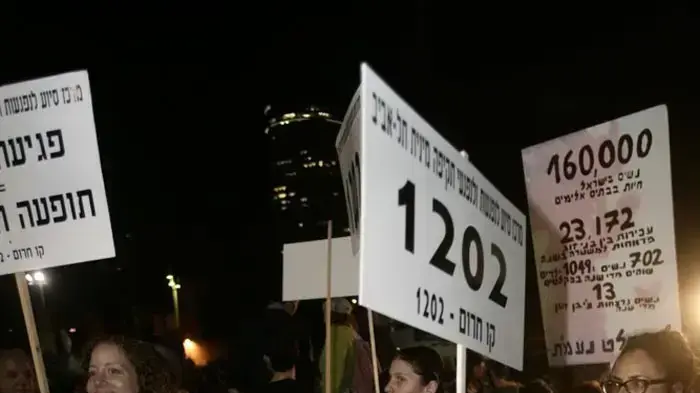 הפגנה נגד אלימות לנשים בתל אביב, נובמבר 2011