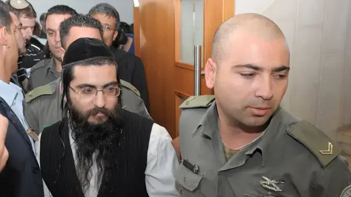 הרב אליאור חן בהכרעת הדין, מחוזי ירושלים, נובמבר 2010